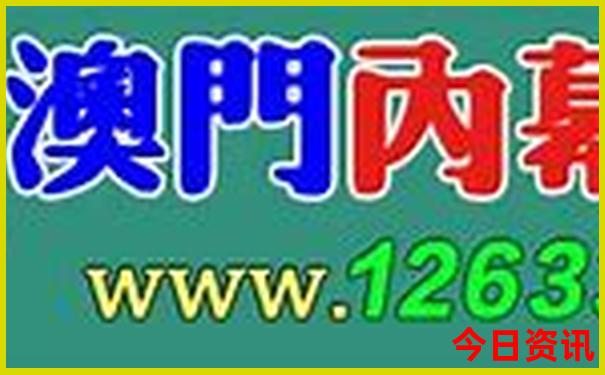 普宁景点排行榜前十名