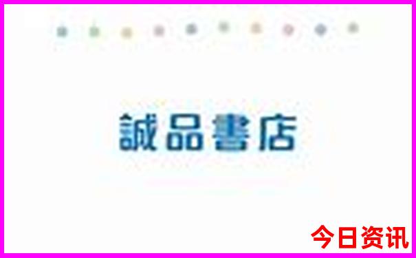 怀仁景区旅游景点介绍