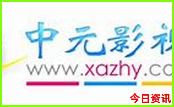 绵阳旅游景点有哪些