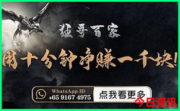 广东四会有什么好玩的景点