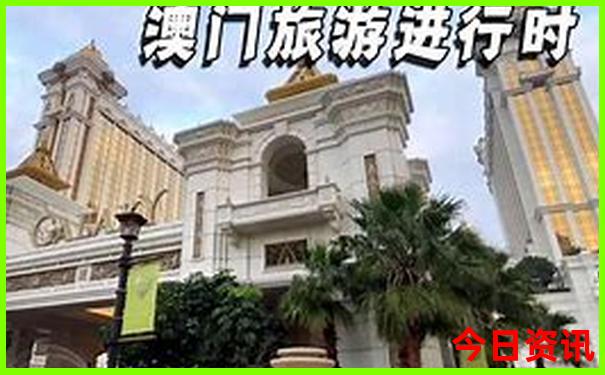 化州有什么好玩的地方景点推荐