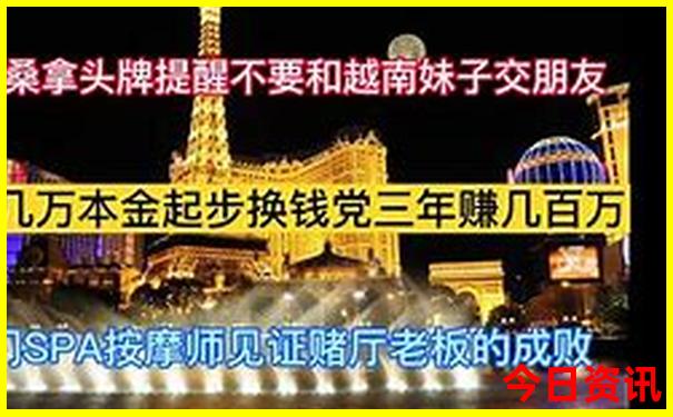 暑假带孩子去哪里旅游比较好