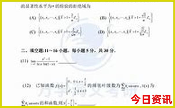 保定十大红色旅游景点