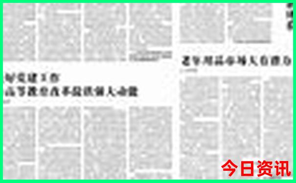 旅游景点推荐必去景点