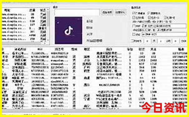 长沙好玩好吃的地方景点推荐