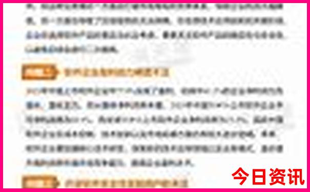 北京有哪些值得去的地方