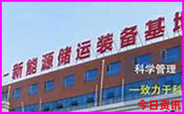 亚洲十大最佳旅游地