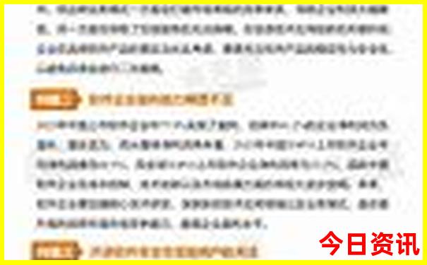 亲子游必去景点有哪些