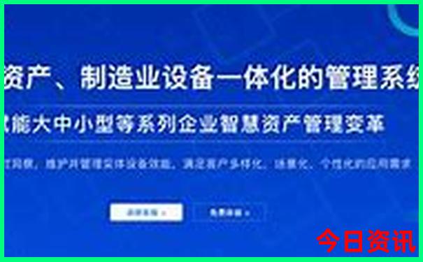 芦芽山必玩的三个景点