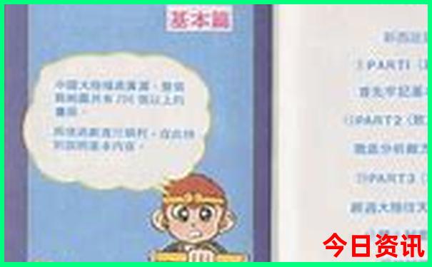 哪里的美女最多的城市
