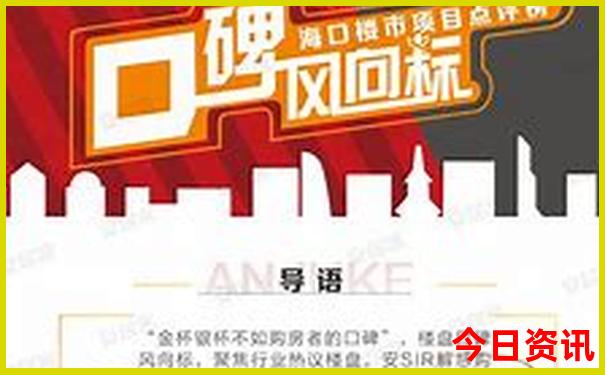 中国最好玩的地方排行前十名