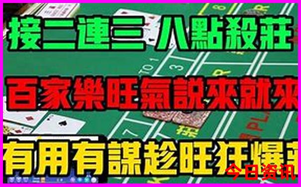 夏天去哪里旅游凉爽