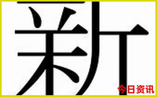 滕州旅游必去十大景点