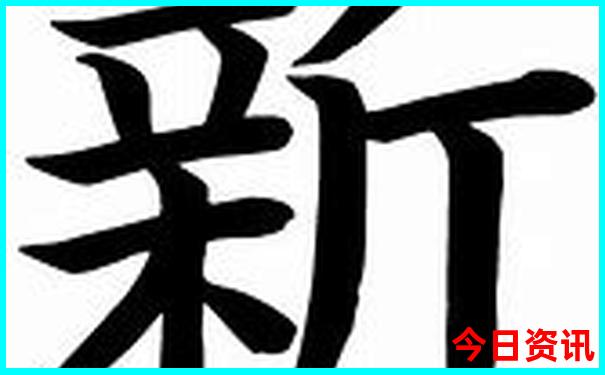 南京地铁沿线景点分布图