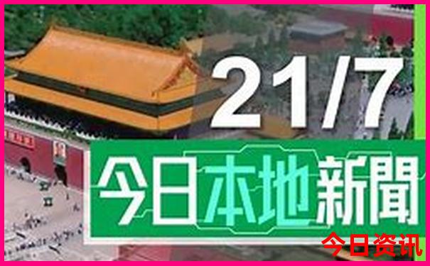 湖北省避暑的好地方有哪些
